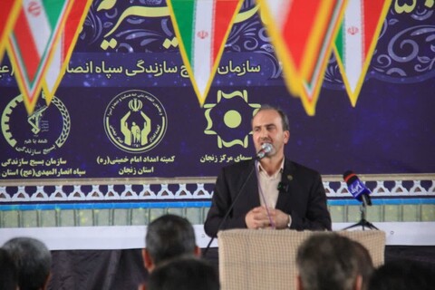 تصاویر/ ۱۵۰ سری کمک‌هزینه‌ی ازدواج به مددجویان زنجانی