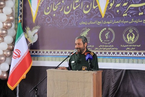 تصاویر/ ۱۵۰ سری کمک‌هزینه‌ی ازدواج به مددجویان زنجانی