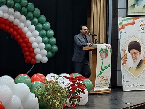 تصاویر/ همایش بزرگ سپاس معلم در شهرستان خرمدره