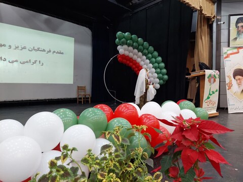 تصاویر/ همایش بزرگ سپاس معلم در شهرستان خرمدره