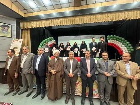 تصاویر/ همایش بزرگ سپاس معلم در شهرستان خرمدره