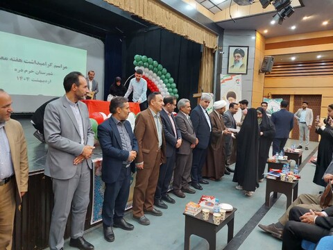 تصاویر/ همایش بزرگ سپاس معلم در شهرستان خرمدره
