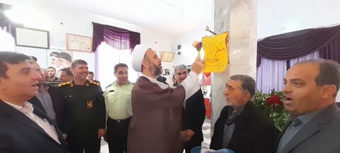 تصاویر/ مراسم نگوداشت هفته معلم در شهرستان اسکو