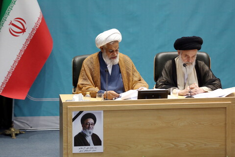 تصاویر/ اختتامیه سومین اجلاسیه ششمین دوره مجلس خبرگان رهبری