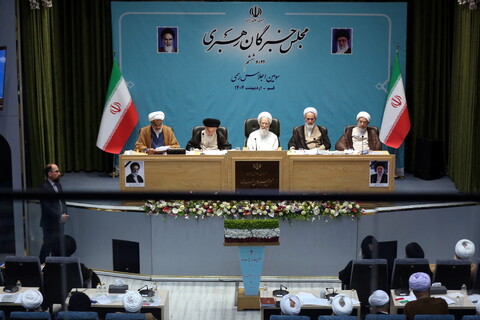 تصاویر/ اختتامیه سومین اجلاسیه ششمین دوره مجلس خبرگان رهبری