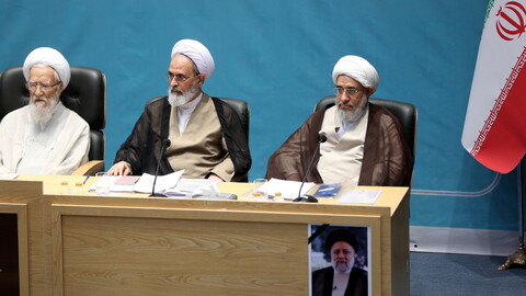 تصاویر/ اختتامیه سومین اجلاسیه ششمین دوره مجلس خبرگان رهبری