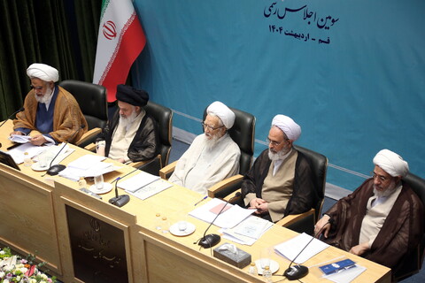 تصاویر/ اختتامیه سومین اجلاسیه ششمین دوره مجلس خبرگان رهبری