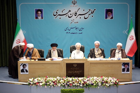 تصاویر/ اختتامیه سومین اجلاسیه ششمین دوره مجلس خبرگان رهبری