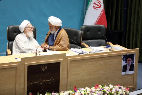 تصاویر/ اختتامیه سومین اجلاسیه ششمین دوره مجلس خبرگان رهبری