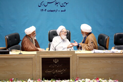 تصاویر/ اختتامیه سومین اجلاسیه ششمین دوره مجلس خبرگان رهبری