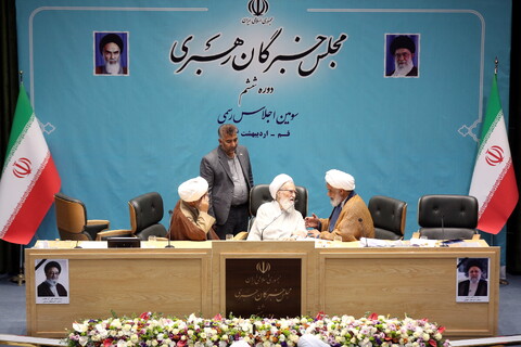 تصاویر/ اختتامیه سومین اجلاسیه ششمین دوره مجلس خبرگان رهبری
