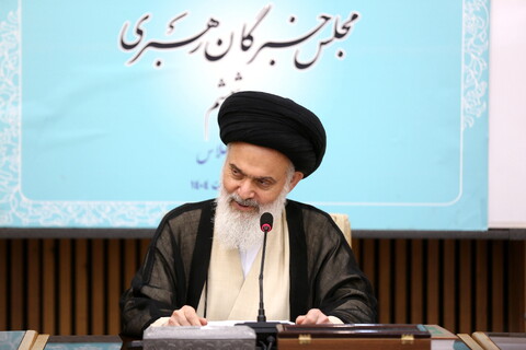 تصاویر/ نشست خبری اختتامیه اجلاسیه ششمین دوره مجلس خبرگان رهبری