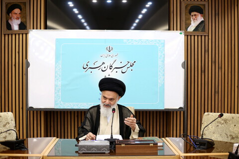 تصاویر/ نشست خبری اختتامیه اجلاسیه ششمین دوره مجلس خبرگان رهبری