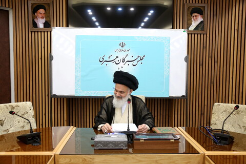 تصاویر/ نشست خبری اختتامیه اجلاسیه ششمین دوره مجلس خبرگان رهبری