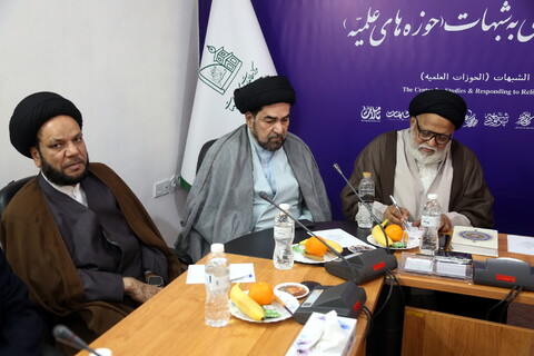 هم اندیشی  شرکت کنندگان در همایش بین المللی یکصدمین سالگشت بازتاسیس حوزه علمیه قم با مرکز مطالعات و پاسخگویی به شبهات