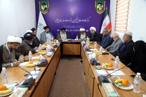 هم اندیشی  شرکت کنندگان در همایش بین المللی یکصدمین سالگشت بازتاسیس حوزه علمیه قم با مرکز مطالعات و پاسخگویی به شبهات