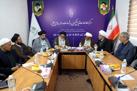 هم اندیشی  شرکت کنندگان در همایش بین المللی یکصدمین سالگشت بازتاسیس حوزه علمیه قم با مرکز مطالعات و پاسخگویی به شبهات