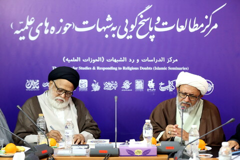 هم اندیشی  شرکت کنندگان در همایش بین المللی یکصدمین سالگشت بازتاسیس حوزه علمیه قم با مرکز مطالعات و پاسخگویی به شبهات