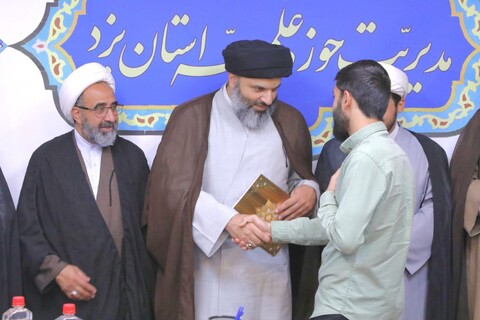 تجلیل از مقام آوران مسابقات استانی در سومین جشنواره فرهنگی ورزشی طلاب استان یزد