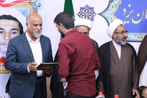 تجلیل از مقام آوران مسابقات استانی در سومین جشنواره فرهنگی ورزشی طلاب استان یزد