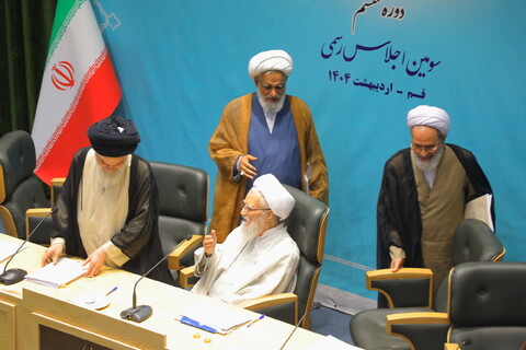 تصاویر / حاشیه های اختتامیه سومین اجلاس ششمین دوره مجلس خبرگان رهبری