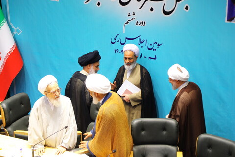 تصاویر / حاشیه های اختتامیه سومین اجلاس ششمین دوره مجلس خبرگان رهبری