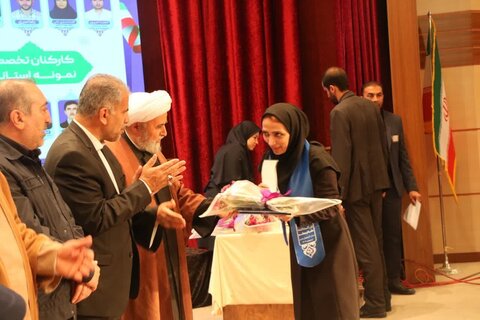 تصاویر/ گرامیداشت روز معلم در ارومیه