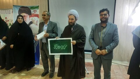 تصاویر/ مراسم بزرگداشت هفته معلم  در خوی