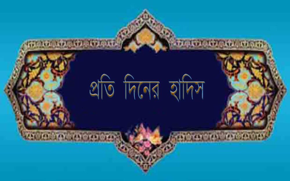 আলেমদের সম্মান করার গুরুত্ব, পুরস্কার ও সতর্কতা