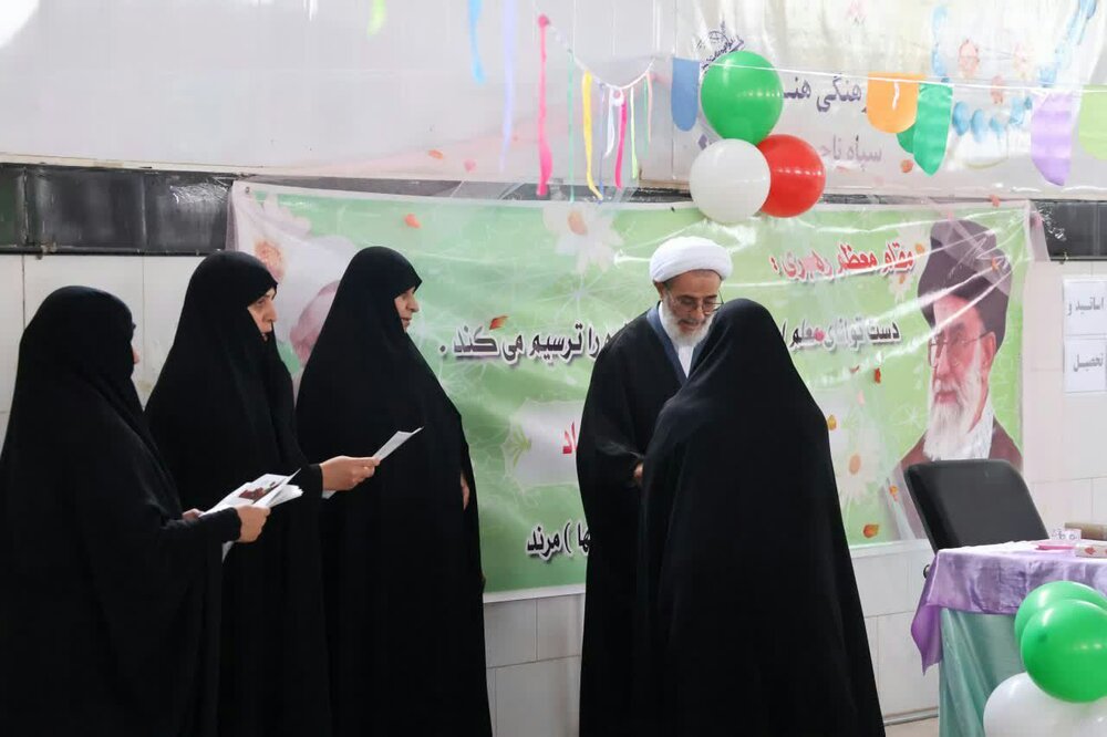 تصاویر/  اردوی طلاب و اساتید حوزه علمیه خواهران به مناسبت روز معلم
