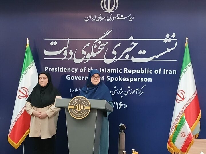 طرف مقابل در مذاکرات باید حسن نیت خود را ثابت کند