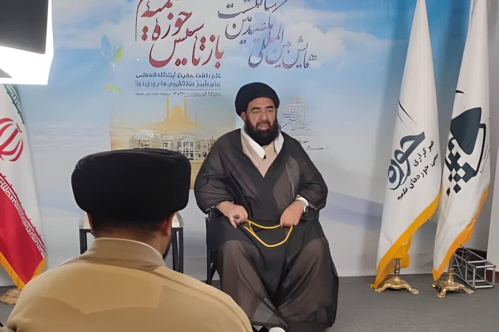 हौज़ा ए इल्मिया क़ुम ने हमेशा समय की ज़रूरतों के मुताबिक तरक़्क़ी की और सभी शैक्षणिक क्षेत्रों में उत्कृष्ट सेवाएं अंजाम दीं