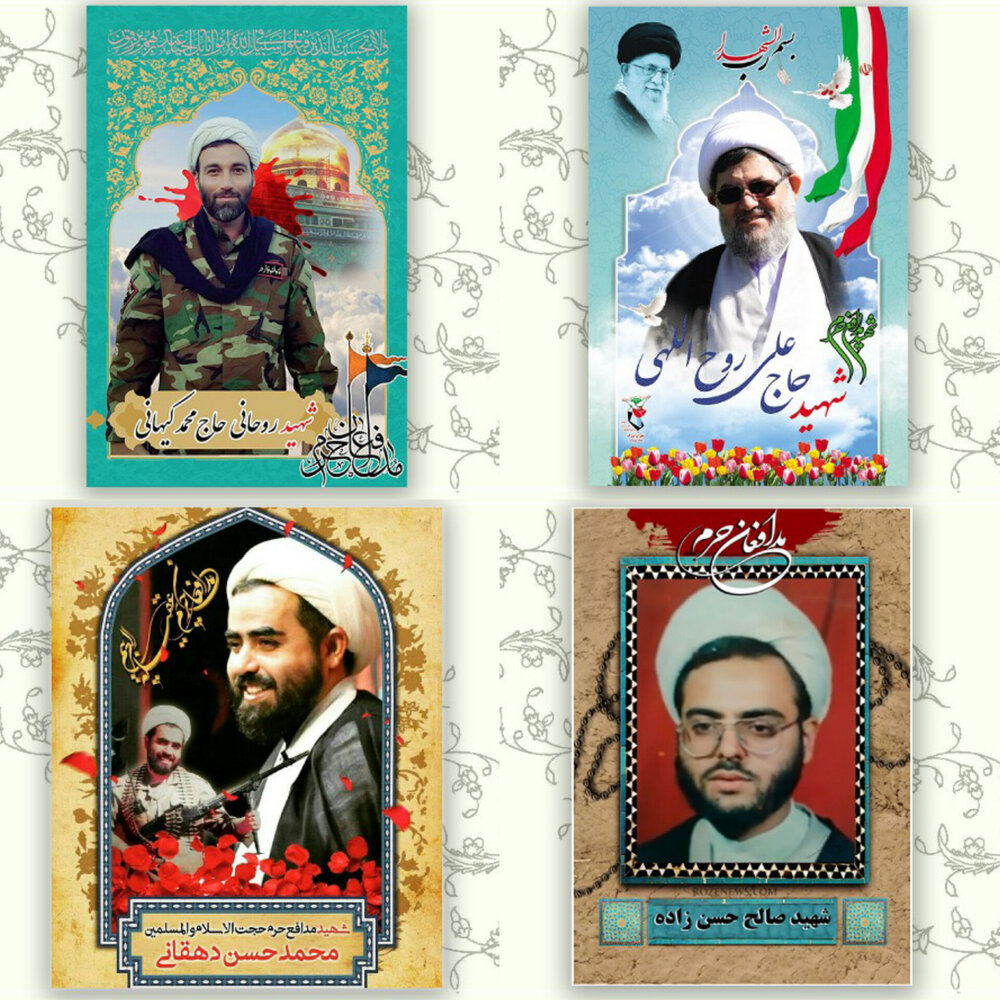 روحانیت، پیشگام عرصههای جهاد و شهادت؛ از دفاع مقدس تا مدافعان حرم