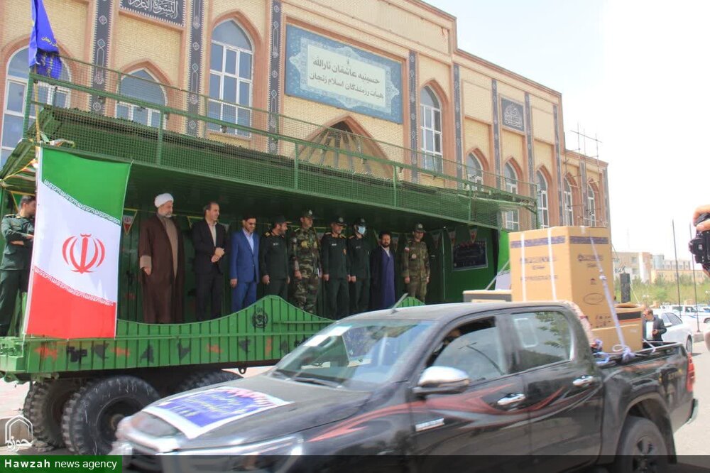 تصاویر/ ۱۵۰ سری کمک‌هزینه‌ی ازدواج به مددجویان زنجانی