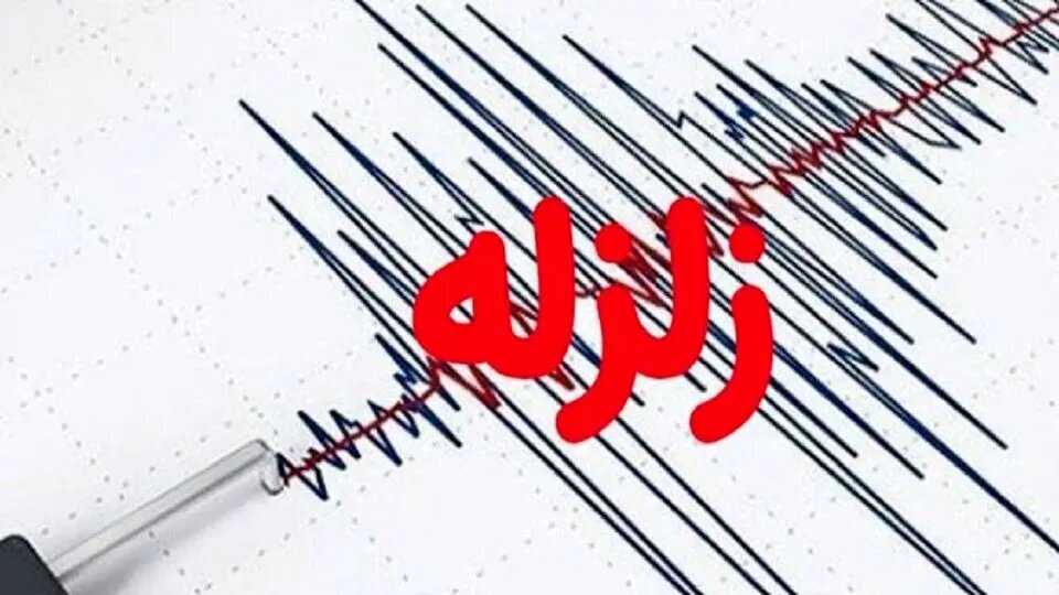 Ayet Namazı Ne Zaman Farz Olur? Ayet Namazı Ne Zaman Farz Olur?
