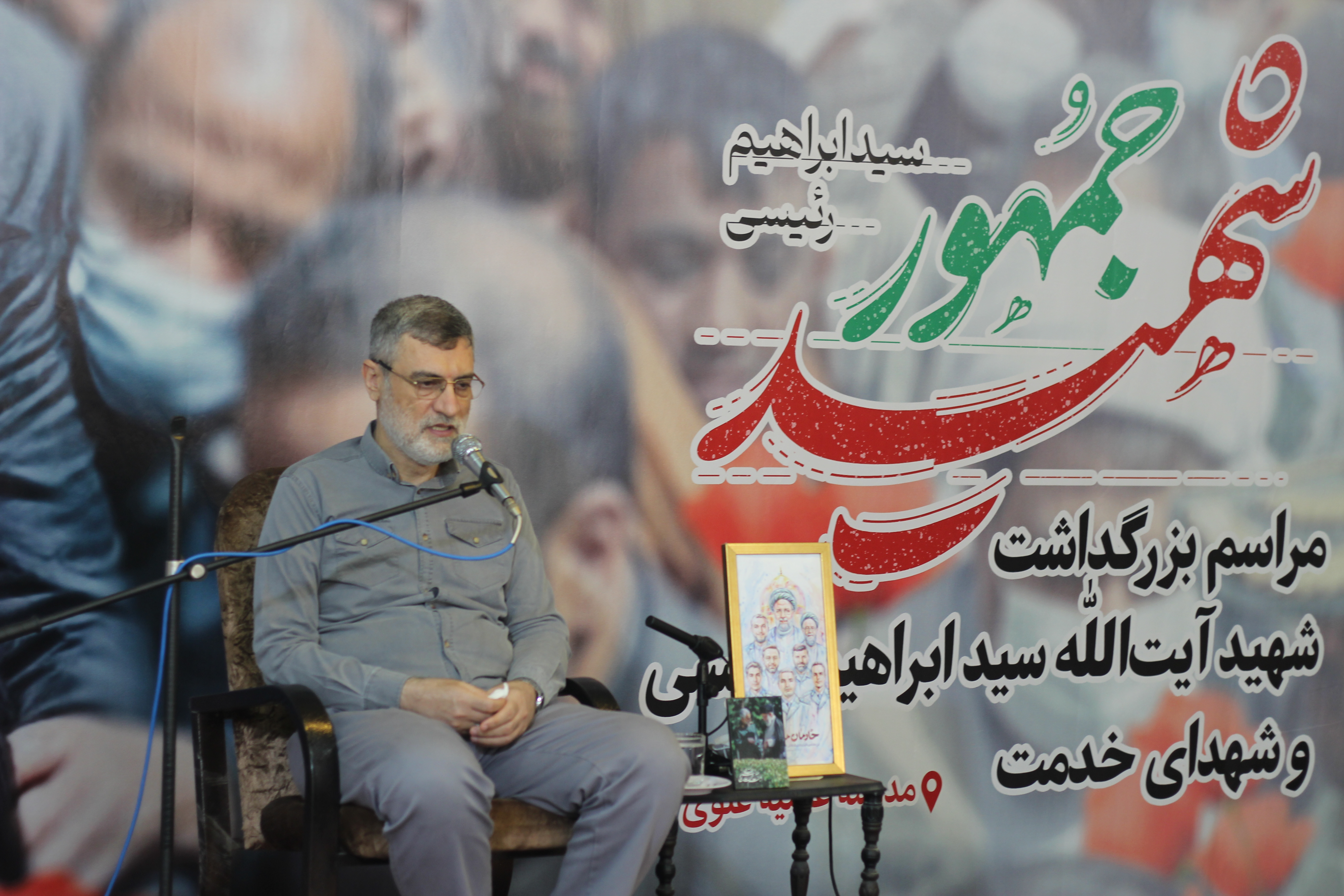 اخلاص شهید رئیسی باعث شد دولت ایشان الگو شود