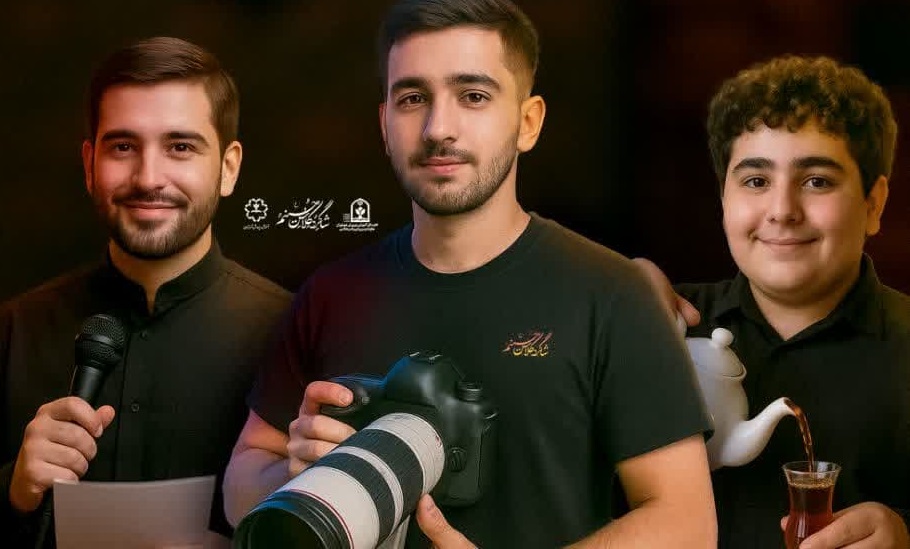 برگزاری گردهمایی بزرگ ارکان هیئت‌های دانش‌آموزی شهر تهران در حسینیه عشاق‌الحسین (ع)