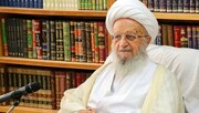 آية الله العظمى مكارم الشيرازي: صيانة كيان الإسلام والتشيع فخر الحوزة العلمية في قم