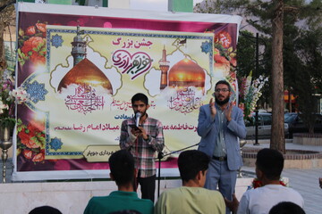 تصاویر/ جشن بزرگ خواهر برادری جوپار