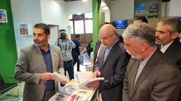 قالیباف از سی‌وششمین نمایشگاه بین‌المللی کتاب بازدید کرد