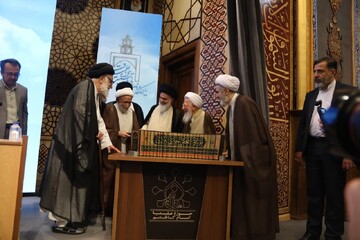 موسوعه ۲۰ جلدی آثار آیت الله حائری یزدی رونمایی شد