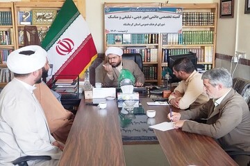 نقش محوری دین و تبلیغات مذهبی در ارتقای فرهنگ عمومی