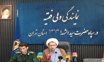 تبدیل شدن ایران اسلامی به مرکز تشیع به کرامت حضور حضرت رضا(ع) و حضرت معصومه(س)