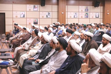 همایش تخصصی «حوزه و عرصه بین‌الملل» در قم برگزار می شود