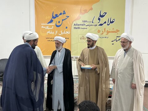 تصاویر/ اختتامیه شانزدهمین دوره جشنواره علامّه حلی مرحله مدرسه‌ای در نقده