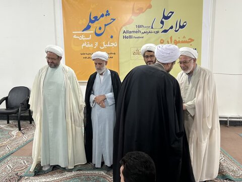 تصاویر/ اختتامیه شانزدهمین دوره جشنواره علامّه حلی مرحله مدرسه‌ای در نقده