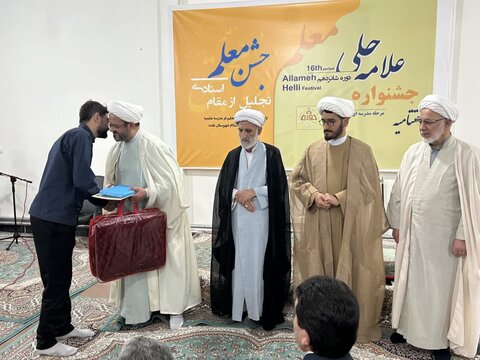 تصاویر/ اختتامیه شانزدهمین دوره جشنواره علامّه حلی مرحله مدرسه‌ای در نقده