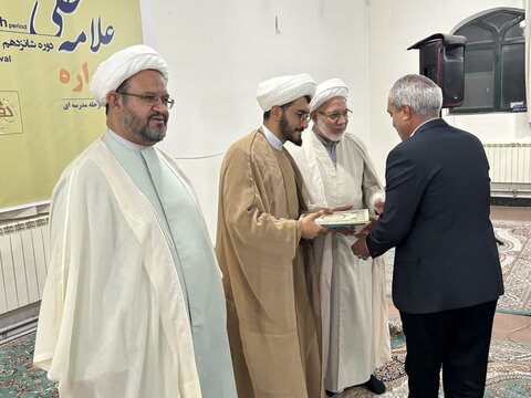 تصاویر/ اختتامیه شانزدهمین دوره جشنواره علامّه حلی مرحله مدرسه‌ای در نقده