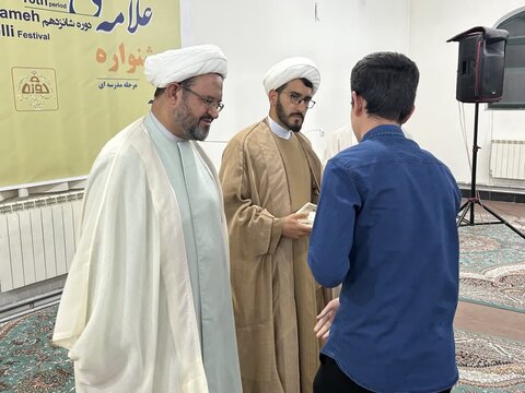تصاویر/ اختتامیه شانزدهمین دوره جشنواره علامّه حلی مرحله مدرسه‌ای در نقده