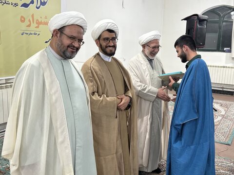 تصاویر/ اختتامیه شانزدهمین دوره جشنواره علامّه حلی مرحله مدرسه‌ای در نقده